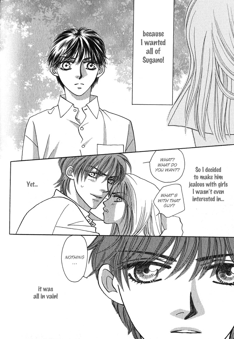 Renai Shoumei Chapter 3 page 21 - Chapter 3: Gokujou no Kiss (Supreme Kiss)