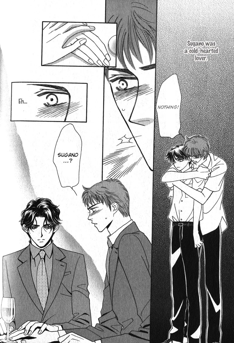 Renai Shoumei Chapter 3 page 23 - Chapter 3: Gokujou no Kiss (Supreme Kiss)