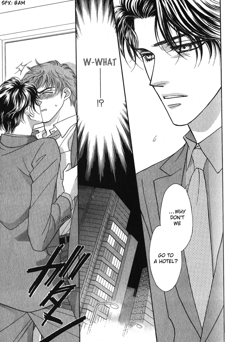 Renai Shoumei Chapter 3 page 24 - Chapter 3: Gokujou no Kiss (Supreme Kiss)