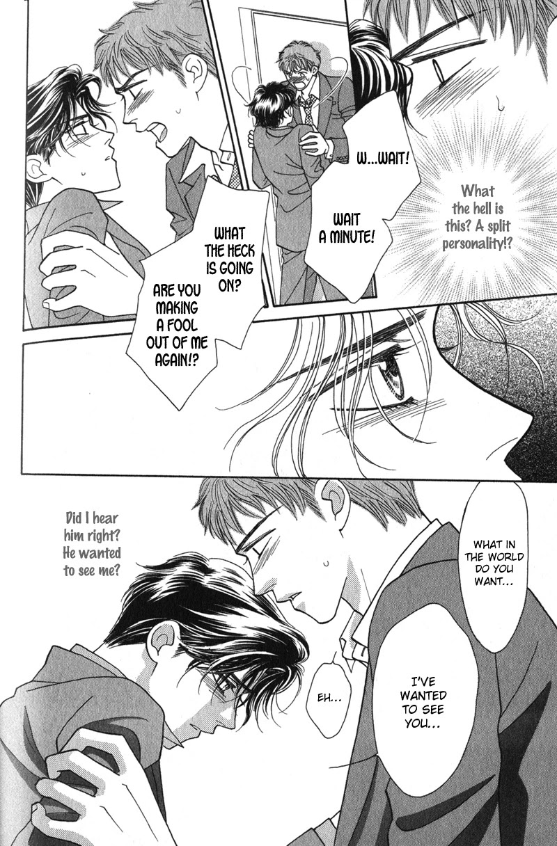 Renai Shoumei Chapter 3 page 25 - Chapter 3: Gokujou no Kiss (Supreme Kiss)