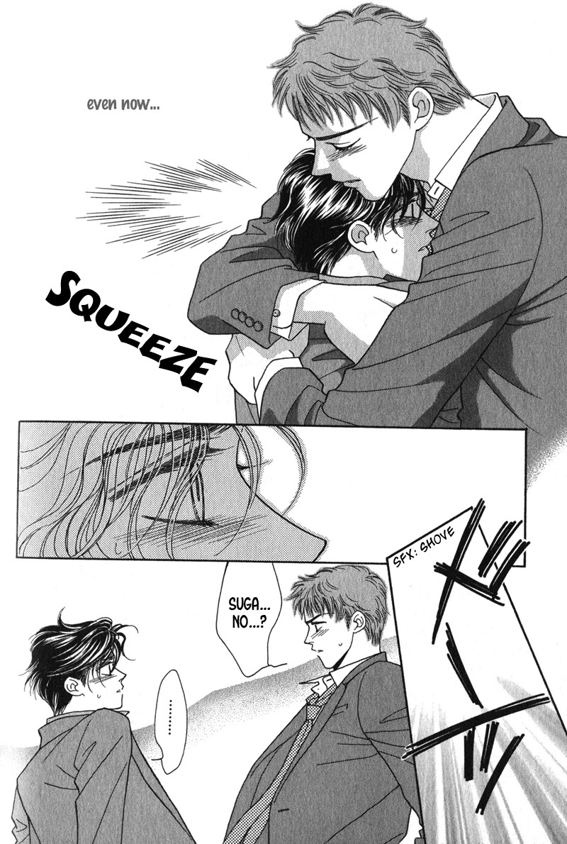 Renai Shoumei Chapter 3 page 27 - Chapter 3: Gokujou no Kiss (Supreme Kiss)