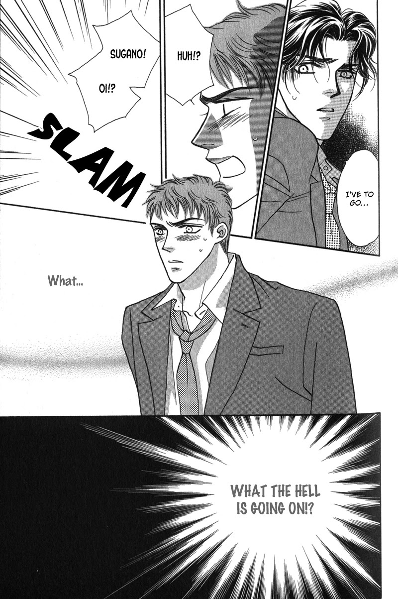 Renai Shoumei Chapter 3 page 28 - Chapter 3: Gokujou no Kiss (Supreme Kiss)