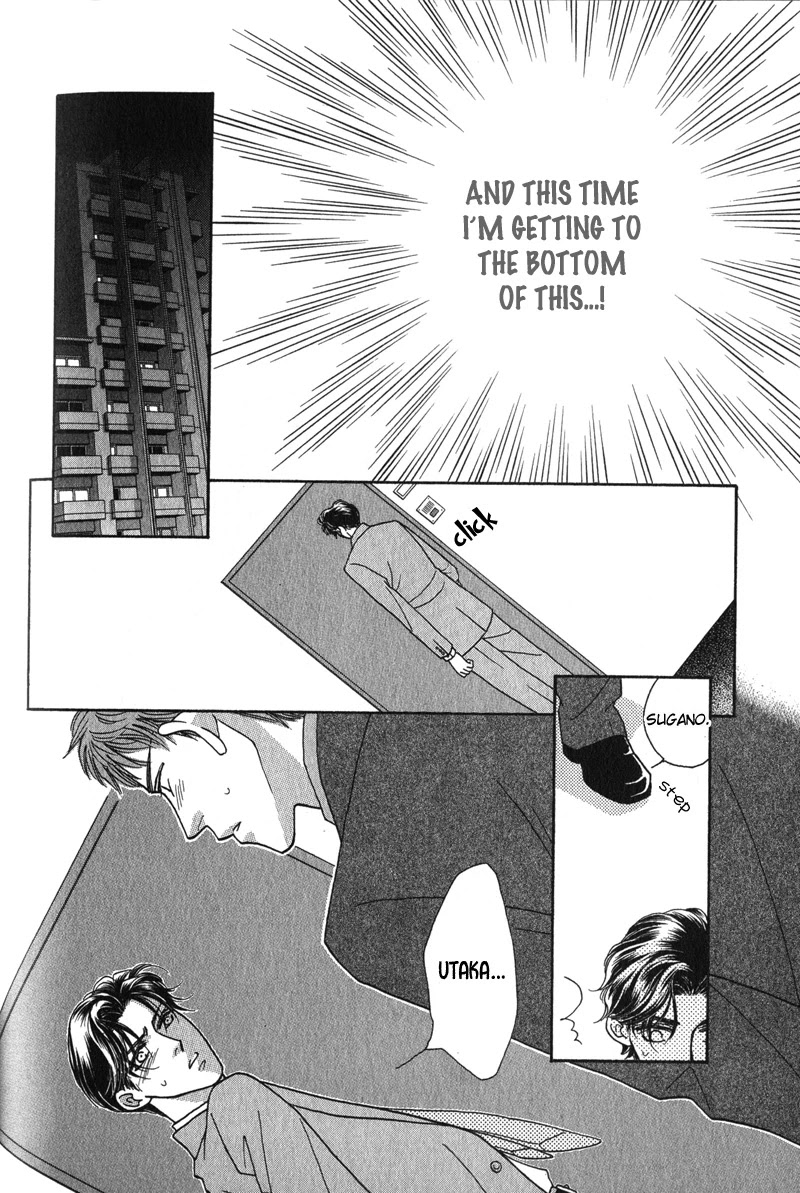 Renai Shoumei Chapter 3 page 35 - Chapter 3: Gokujou no Kiss (Supreme Kiss)