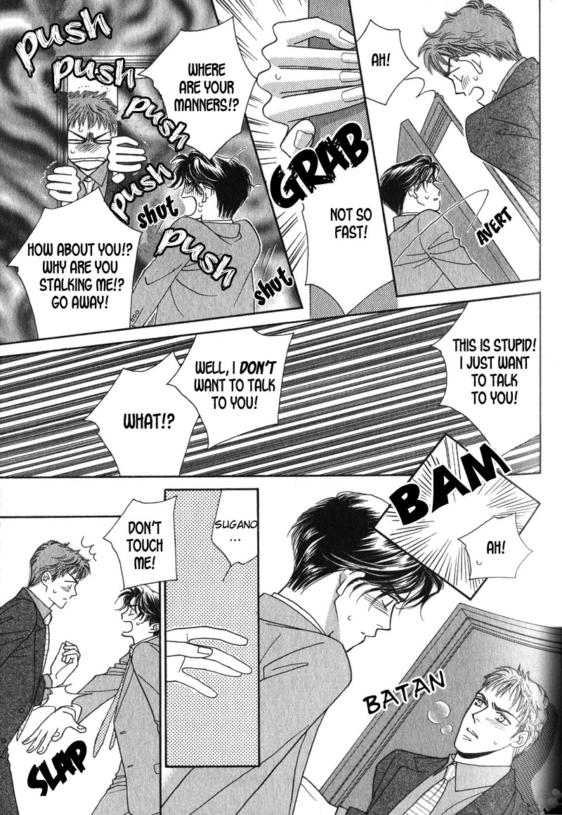 Renai Shoumei Chapter 3 page 36 - Chapter 3: Gokujou no Kiss (Supreme Kiss)