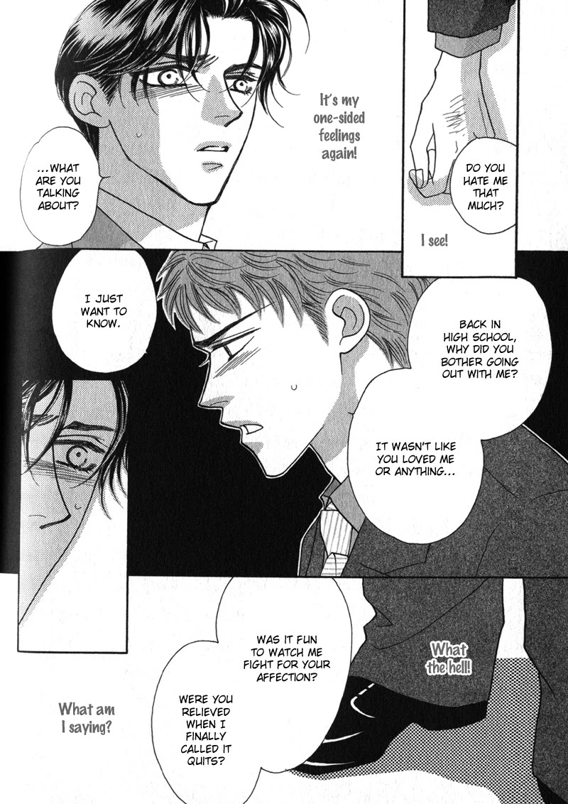 Renai Shoumei Chapter 3 page 37 - Chapter 3: Gokujou no Kiss (Supreme Kiss)