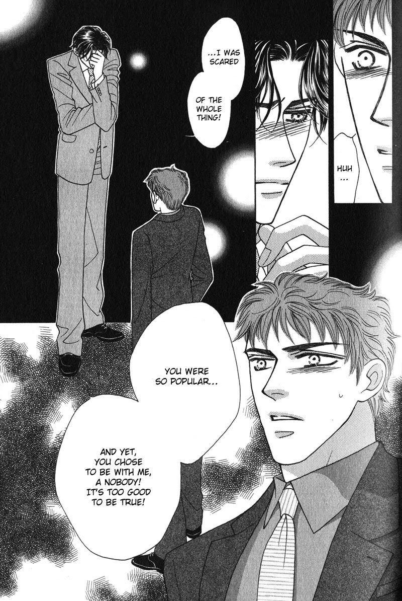 Renai Shoumei Chapter 3 page 40 - Chapter 3: Gokujou no Kiss (Supreme Kiss)