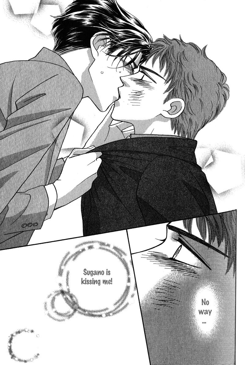 Renai Shoumei Chapter 3 page 44 - Chapter 3: Gokujou no Kiss (Supreme Kiss)