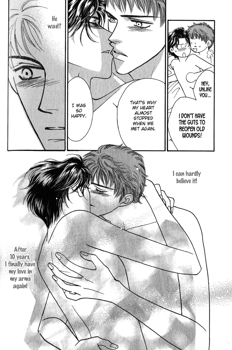 Renai Shoumei Chapter 3 page 47 - Chapter 3: Gokujou no Kiss (Supreme Kiss)