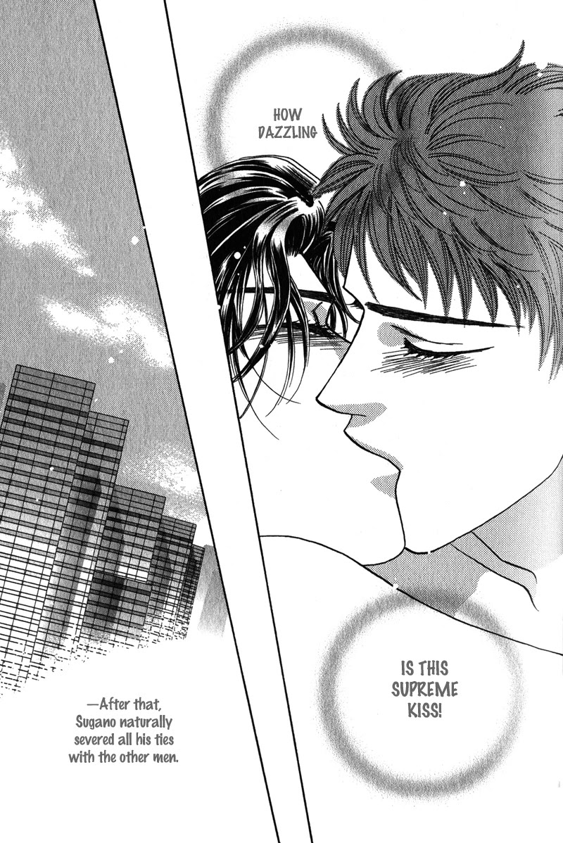 Renai Shoumei Chapter 3 page 48 - Chapter 3: Gokujou no Kiss (Supreme Kiss)