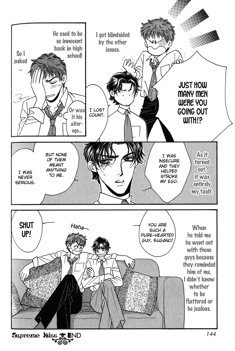 Renai Shoumei Chapter 3 page 49 - Chapter 3: Gokujou no Kiss (Supreme Kiss)