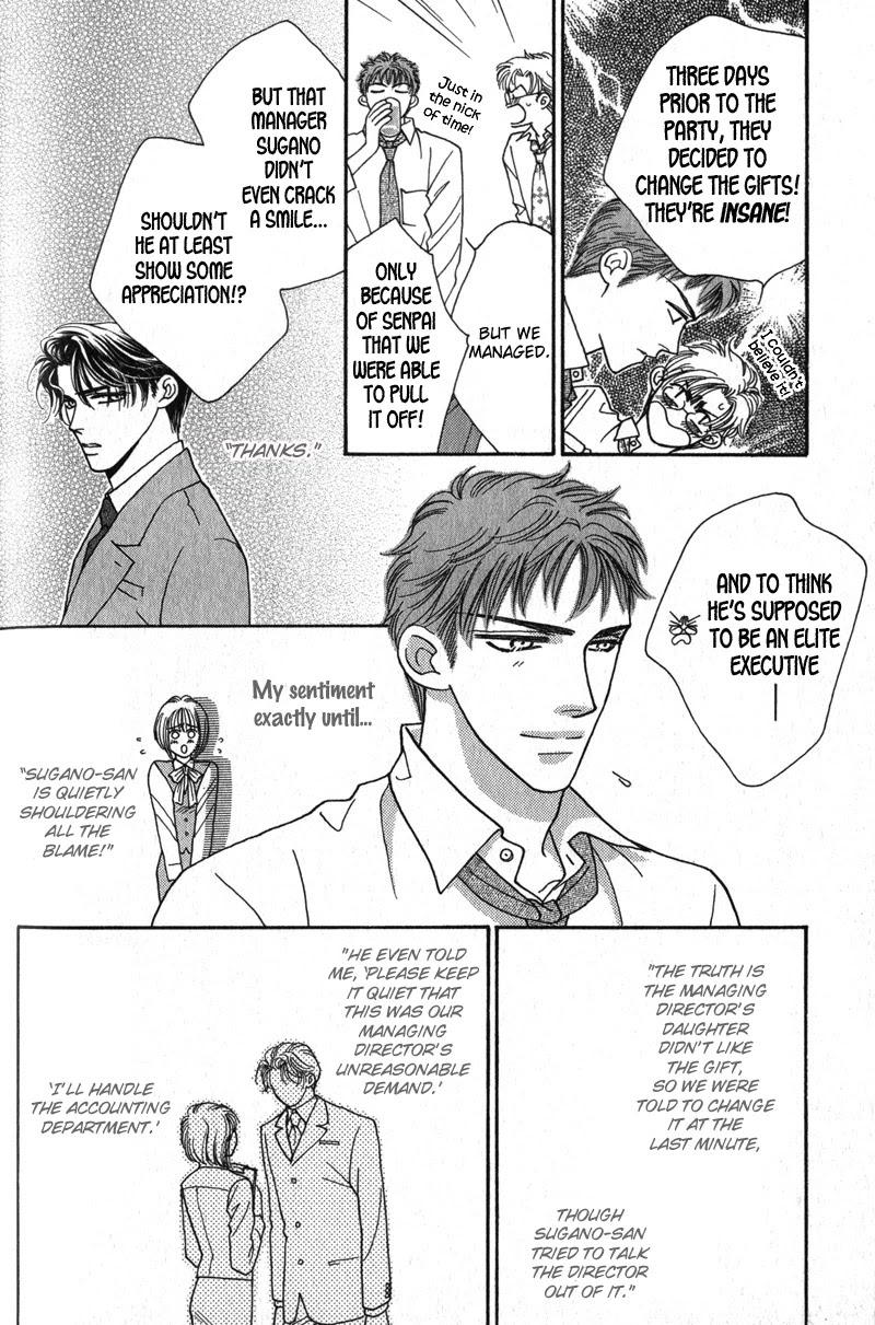 Renai Shoumei Chapter 3 page 7 - Chapter 3: Gokujou no Kiss (Supreme Kiss)