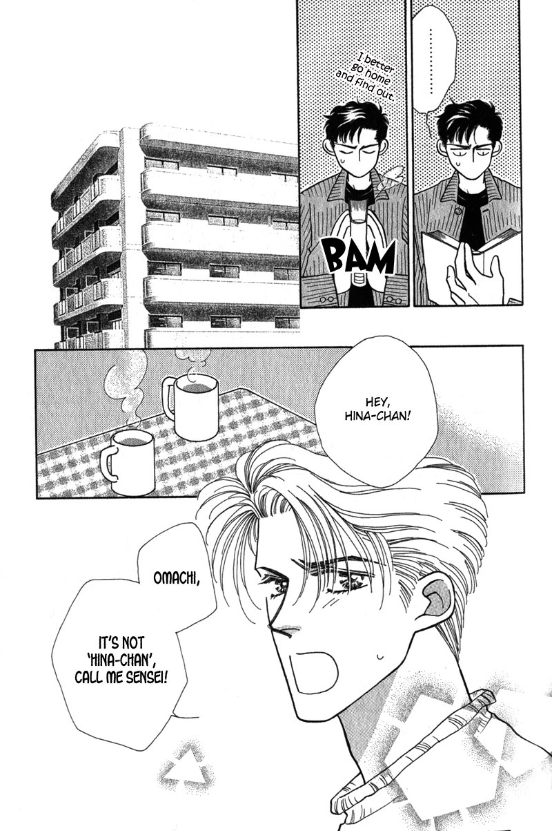 Renai Shoumei Chapter 5 page 12 - Chapter 5: Without You