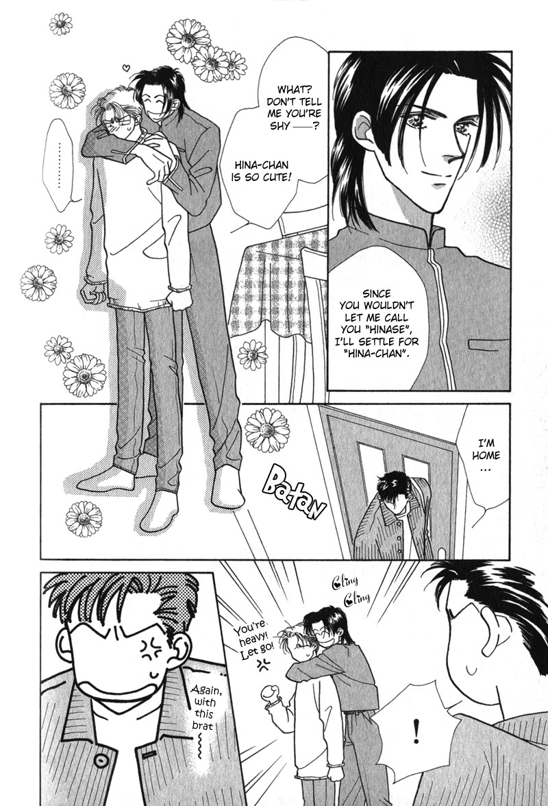 Renai Shoumei Chapter 5 page 13 - Chapter 5: Without You