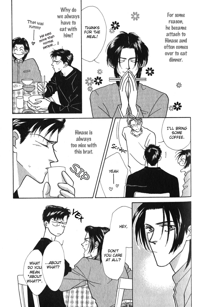 Renai Shoumei Chapter 5 page 16 - Chapter 5: Without You