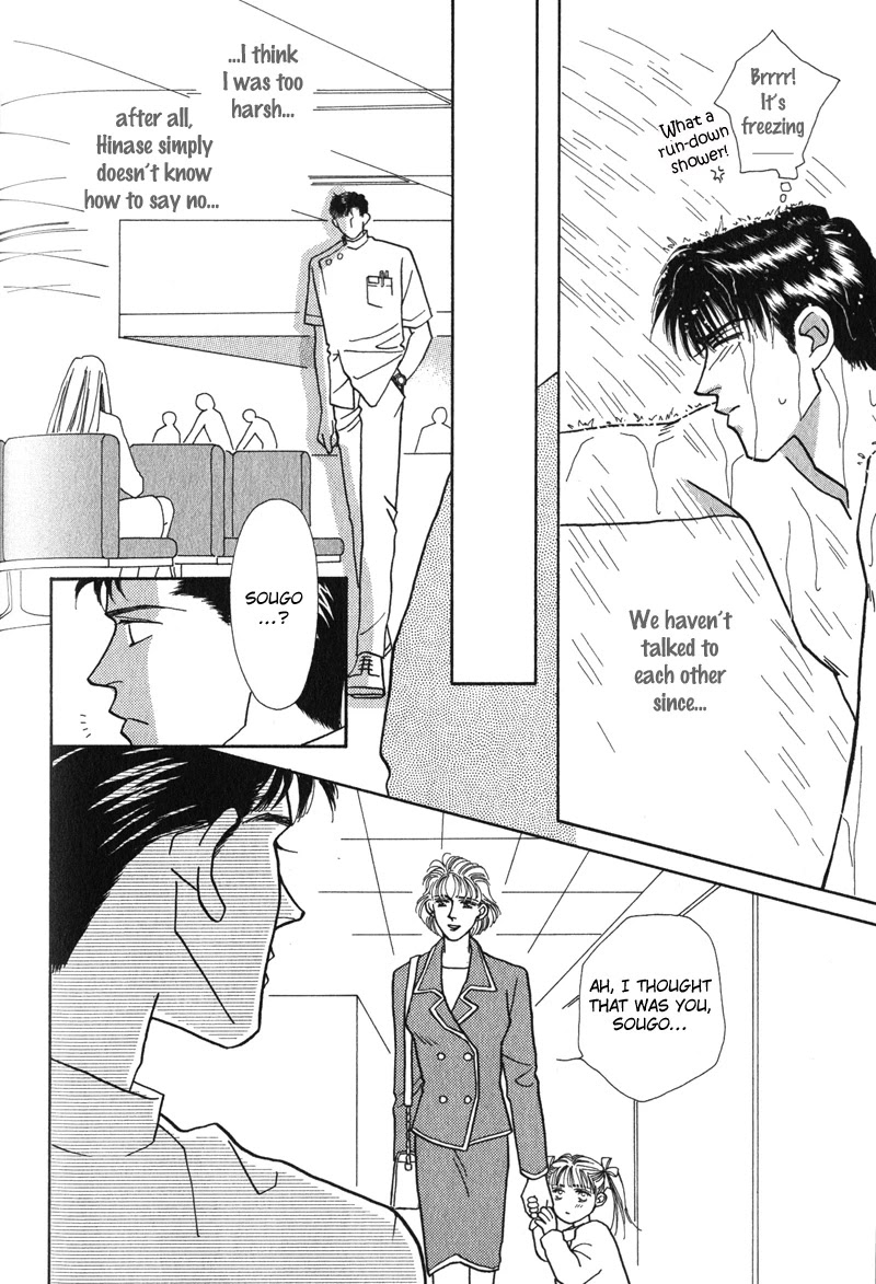 Renai Shoumei Chapter 5 page 25 - Chapter 5: Without You