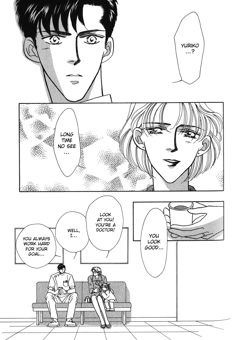 Renai Shoumei Chapter 5 page 26 - Chapter 5: Without You
