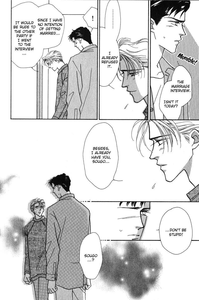Renai Shoumei Chapter 5 page 31 - Chapter 5: Without You