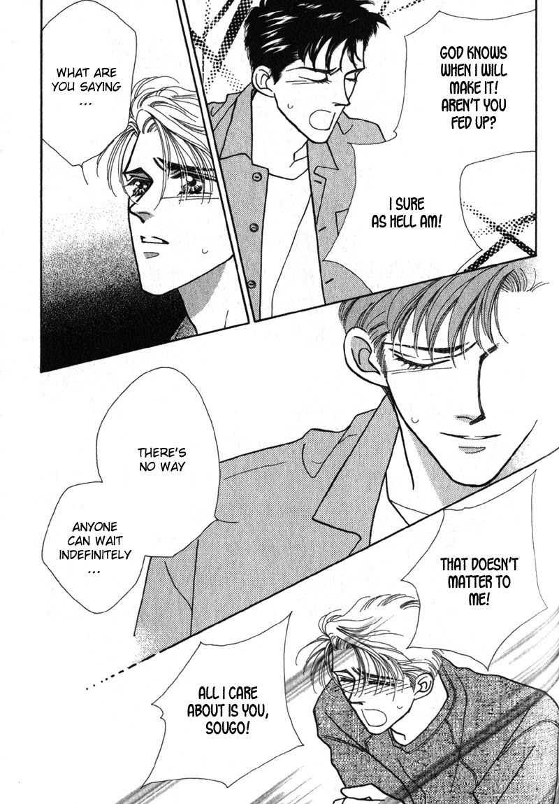 Renai Shoumei Chapter 5 page 32 - Chapter 5: Without You