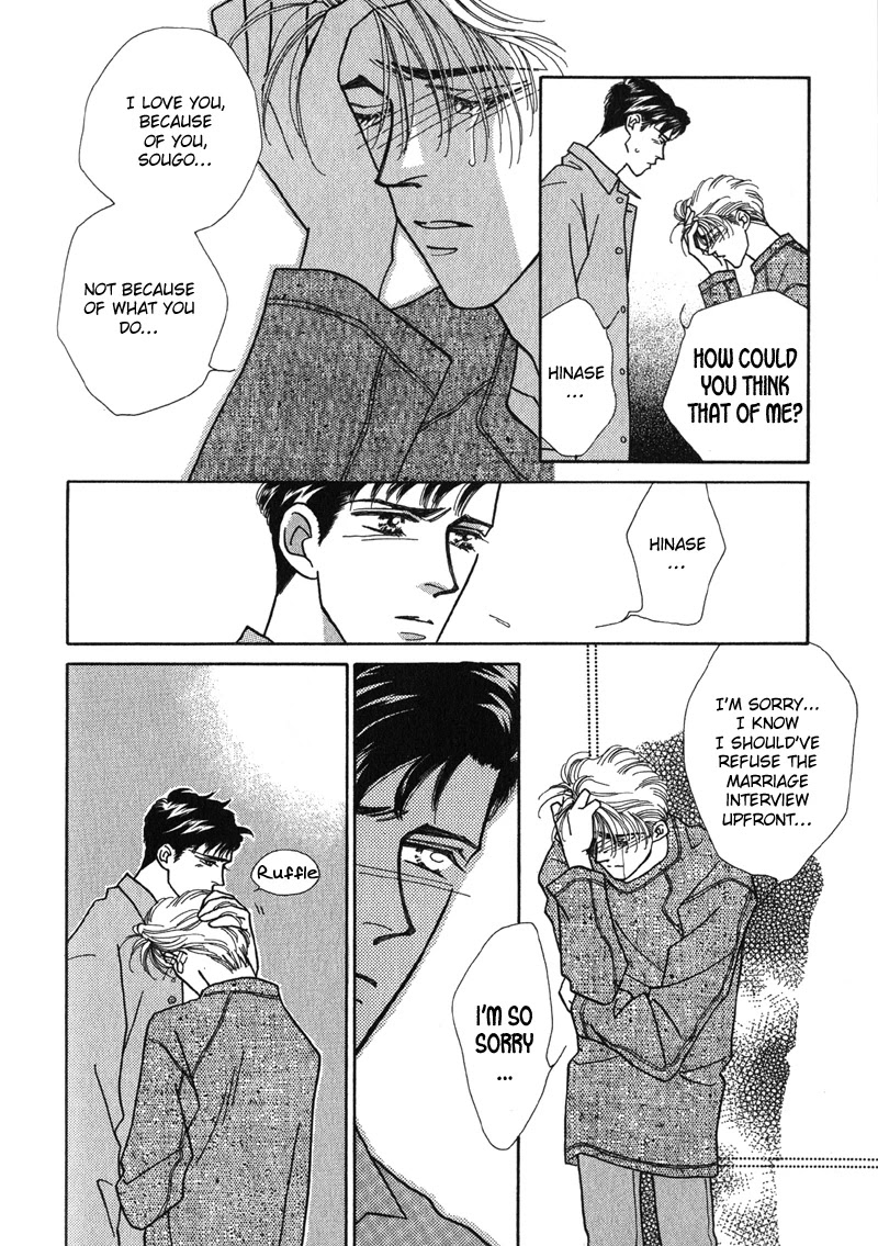 Renai Shoumei Chapter 5 page 33 - Chapter 5: Without You