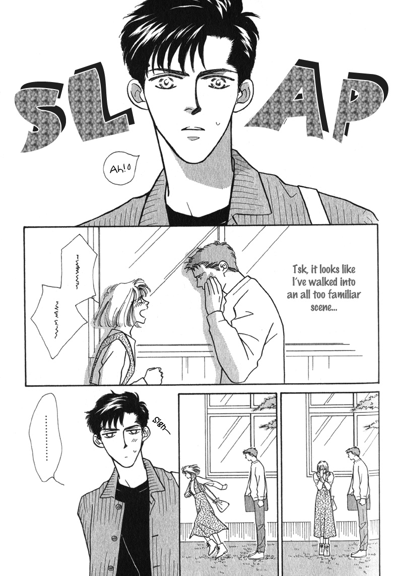 Renai Shoumei Chapter 5 page 6 - Chapter 5: Without You