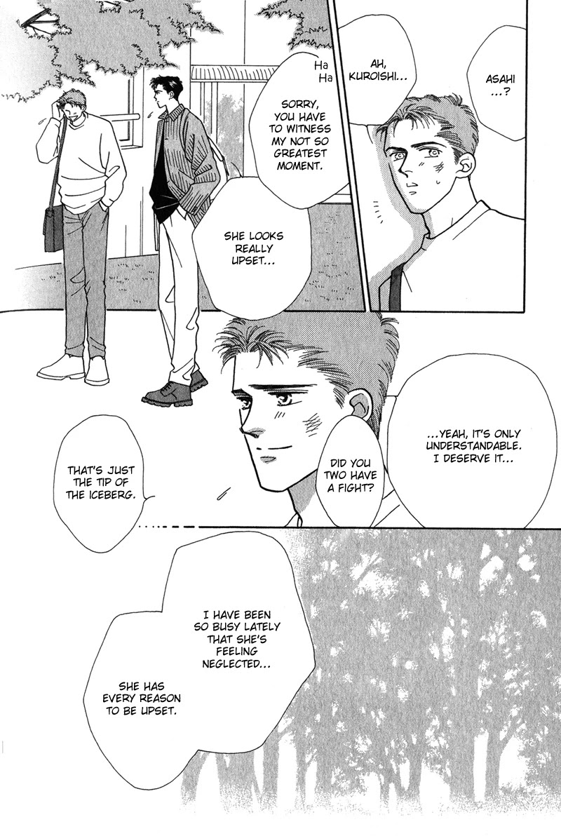 Renai Shoumei Chapter 5 page 7 - Chapter 5: Without You