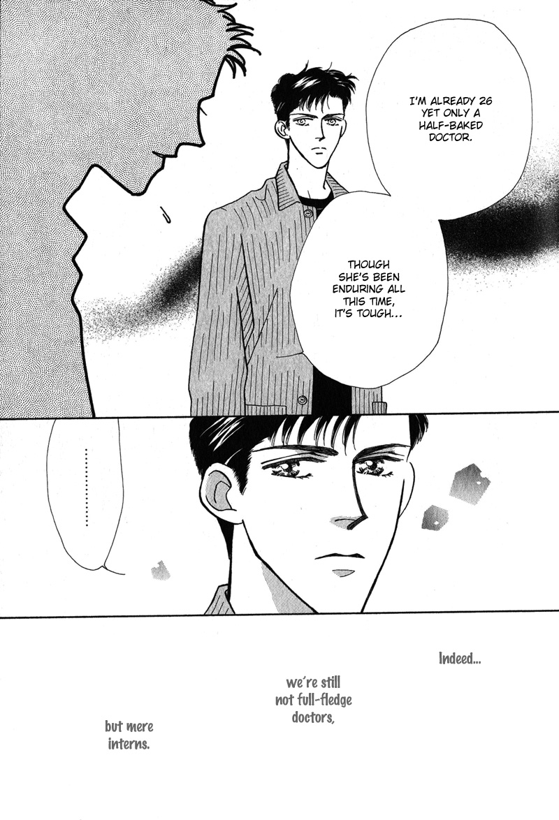 Renai Shoumei Chapter 5 page 8 - Chapter 5: Without You