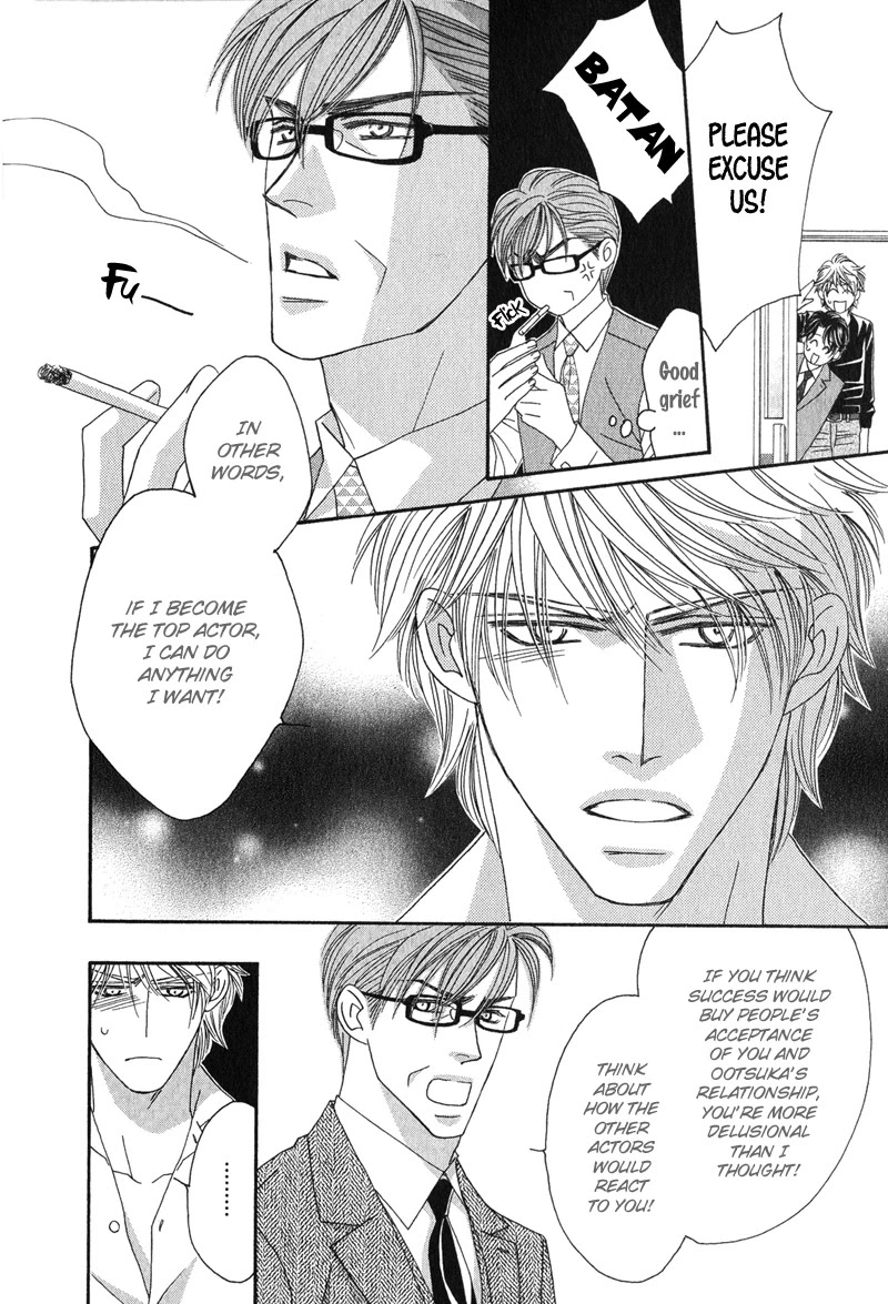 Renai Shoumei Chapter 6 page 4 - Chapter 6: One Million Kisses [END]