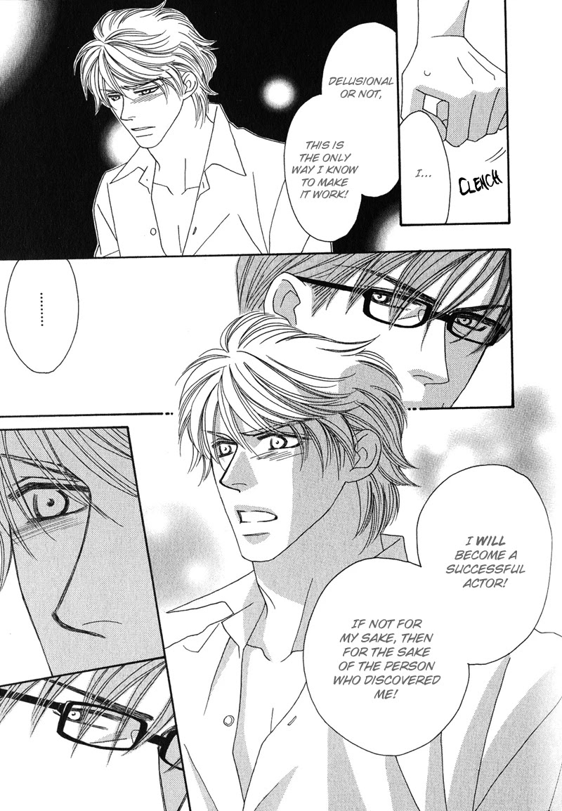 Renai Shoumei Chapter 6 page 5 - Chapter 6: One Million Kisses [END]