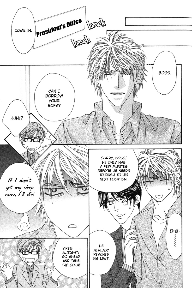 Renai Shoumei Chapter 6 page 7 - Chapter 6: One Million Kisses [END]