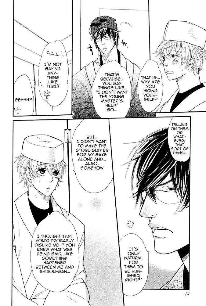 Renai Soukanzu Chapter 1 page 15 - Chapter 1 : Pink Sweets