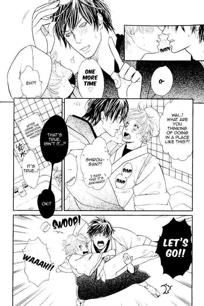 Renai Soukanzu Chapter 1 page 19 - Chapter 1 : Pink Sweets