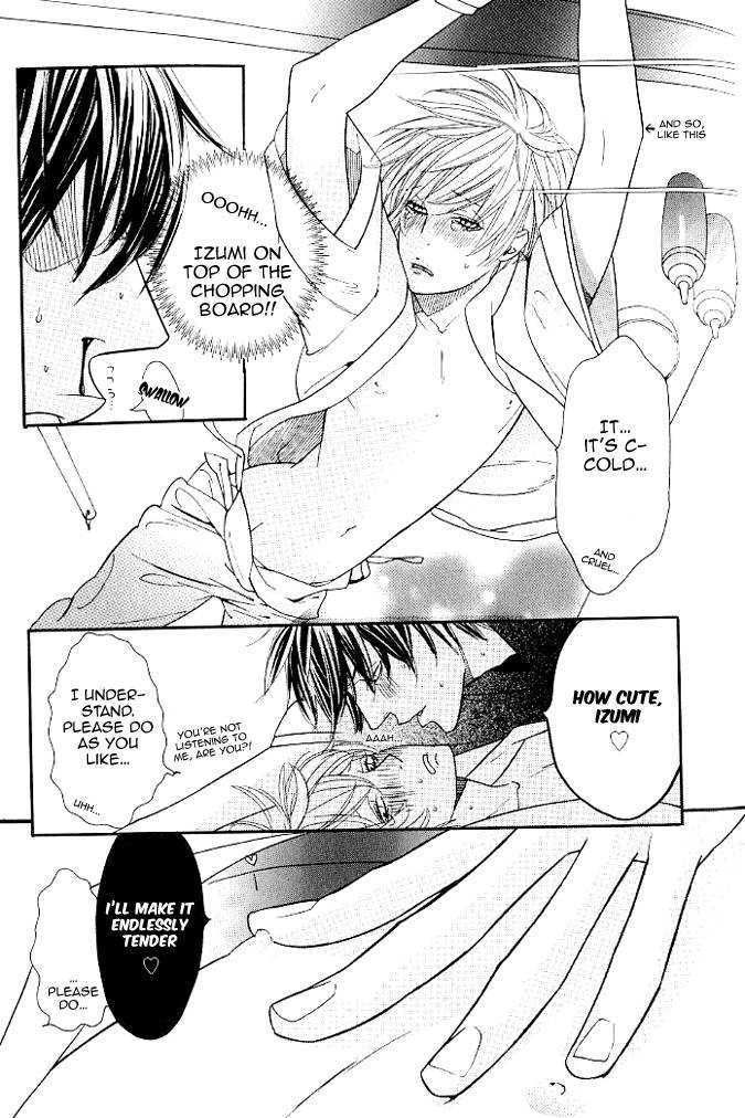 Renai Soukanzu Chapter 1 page 22 - Chapter 1 : Pink Sweets