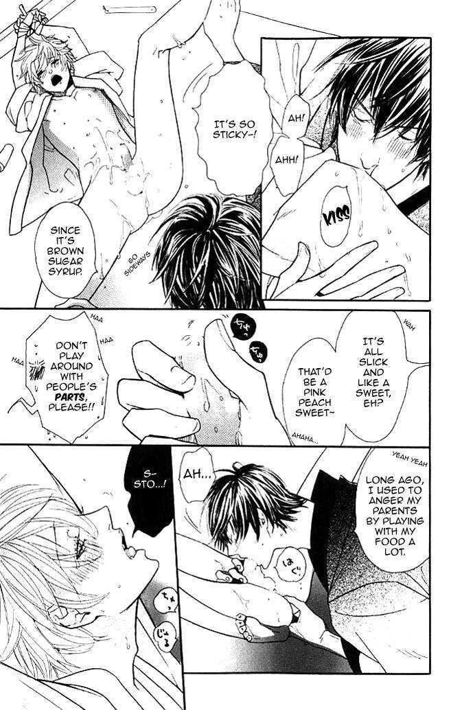 Renai Soukanzu Chapter 1 page 24 - Chapter 1 : Pink Sweets