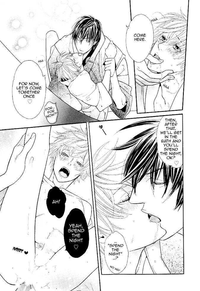 Renai Soukanzu Chapter 1 page 28 - Chapter 1 : Pink Sweets