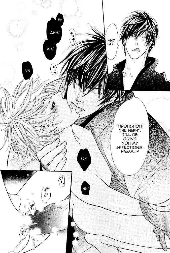 Renai Soukanzu Chapter 1 page 29 - Chapter 1 : Pink Sweets