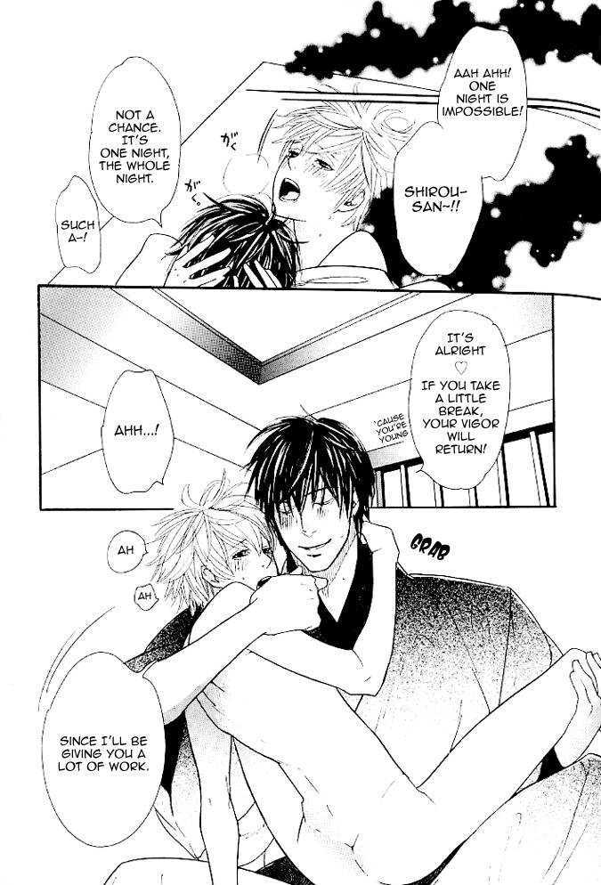 Renai Soukanzu Chapter 1 page 30 - Chapter 1 : Pink Sweets