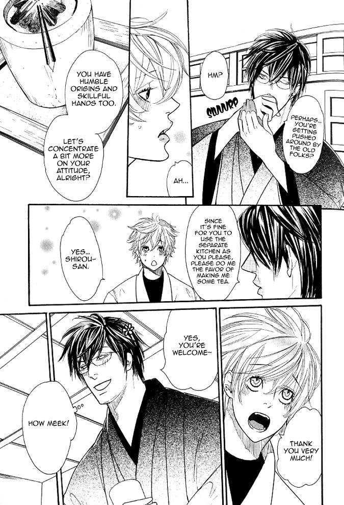 Renai Soukanzu Chapter 1 page 6 - Chapter 1 : Pink Sweets