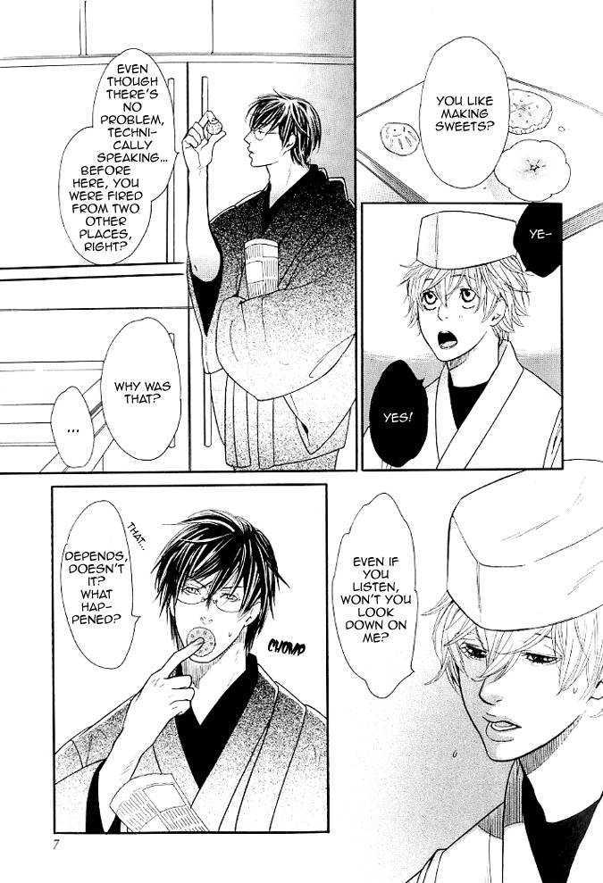 Renai Soukanzu Chapter 1 page 8 - Chapter 1 : Pink Sweets