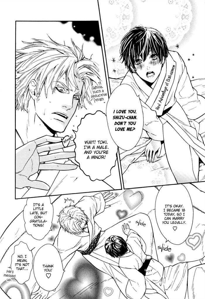 Renai Soukanzu Chapter 2 page 10 - Chapter 2 : Story of Bishounen Love