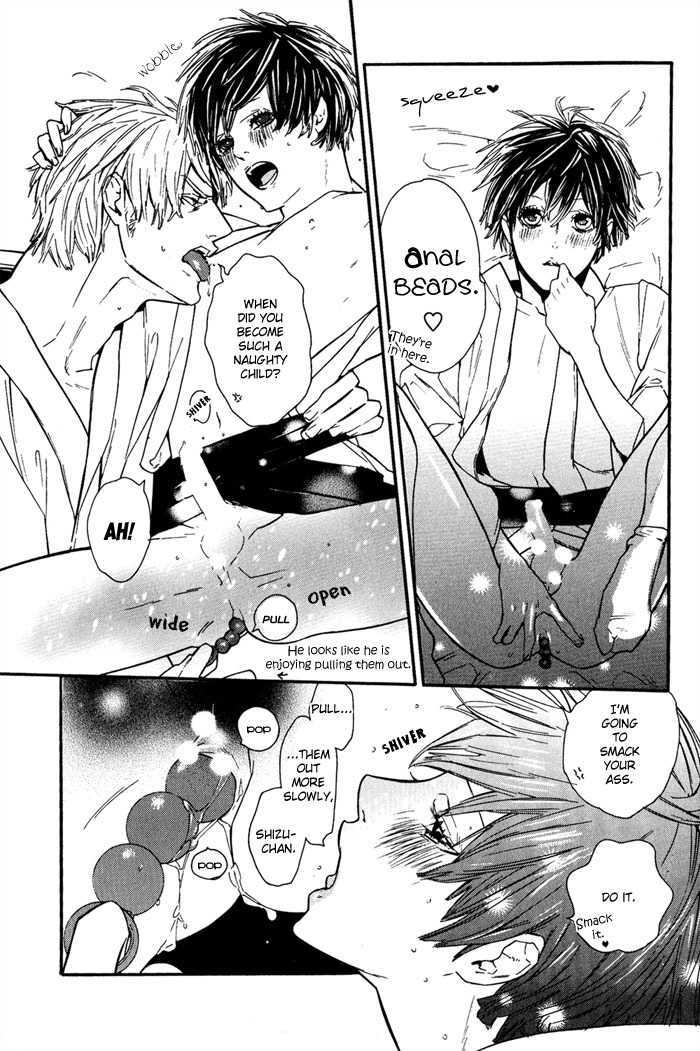 Renai Soukanzu Chapter 2 page 15 - Chapter 2 : Story of Bishounen Love