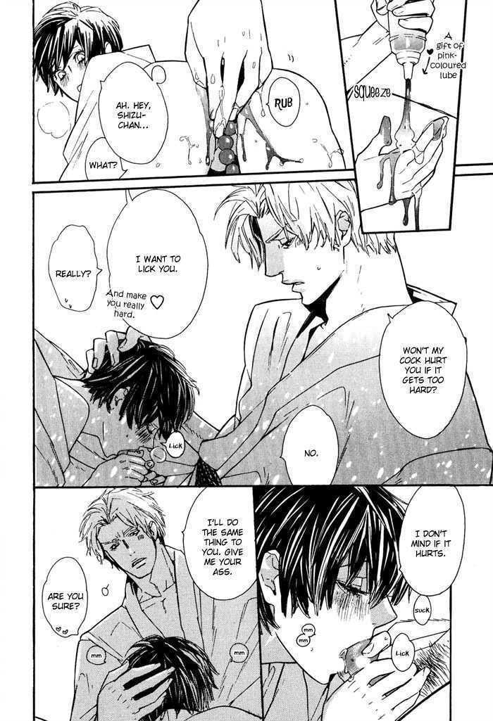 Renai Soukanzu Chapter 2 page 16 - Chapter 2 : Story of Bishounen Love