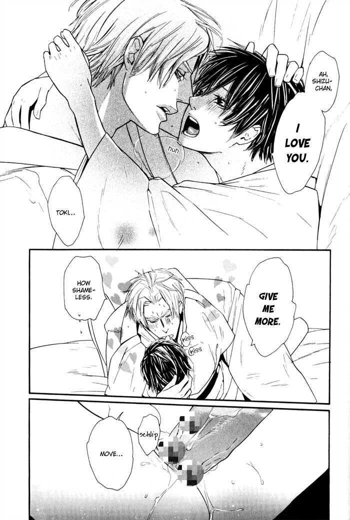 Renai Soukanzu Chapter 2 page 19 - Chapter 2 : Story of Bishounen Love