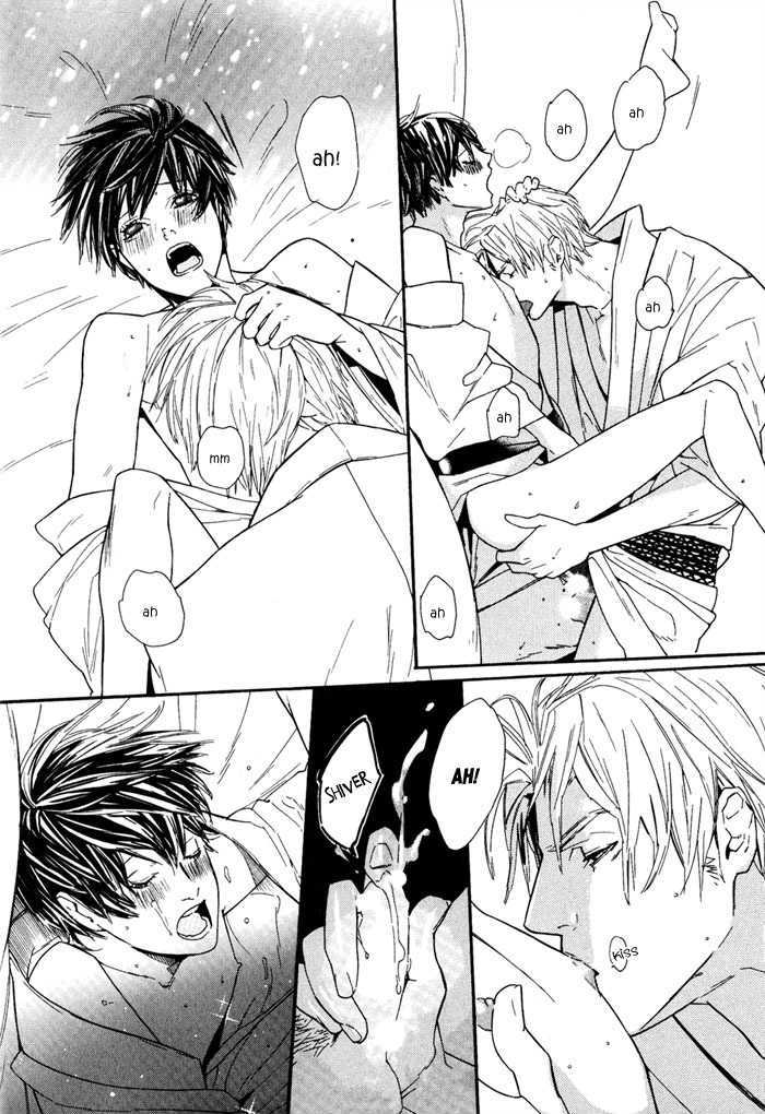 Renai Soukanzu Chapter 2 page 20 - Chapter 2 : Story of Bishounen Love