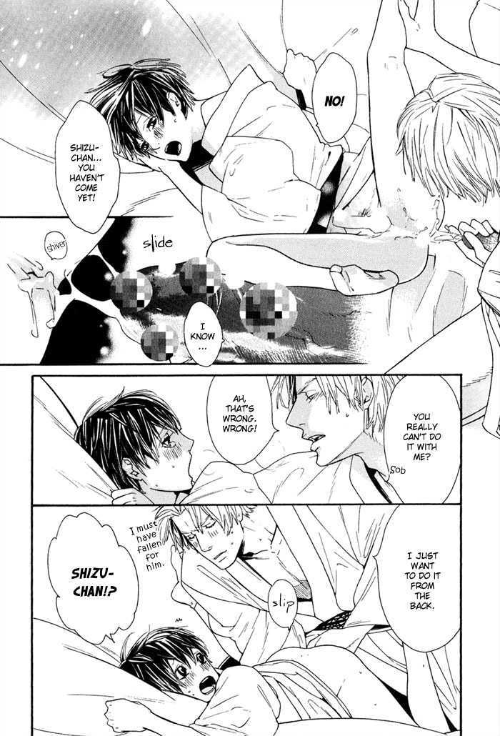 Renai Soukanzu Chapter 2 page 21 - Chapter 2 : Story of Bishounen Love