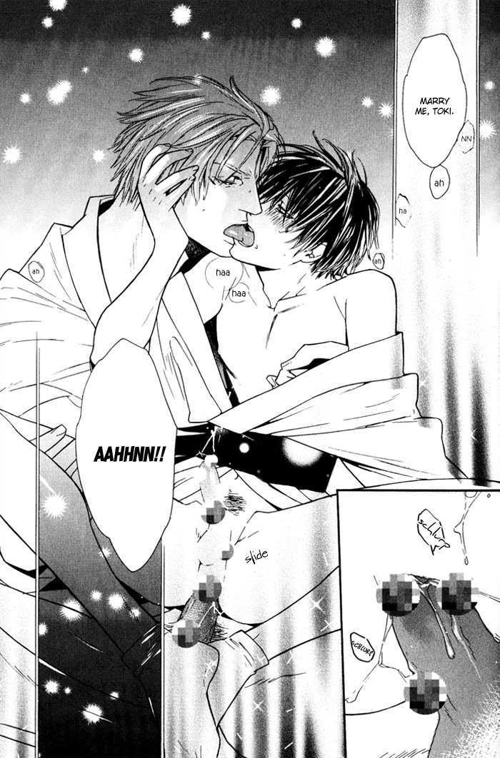 Renai Soukanzu Chapter 2 page 25 - Chapter 2 : Story of Bishounen Love