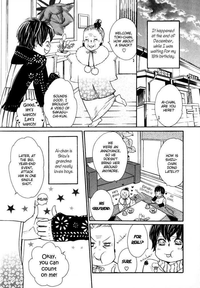 Renai Soukanzu Chapter 2 page 4 - Chapter 2 : Story of Bishounen Love