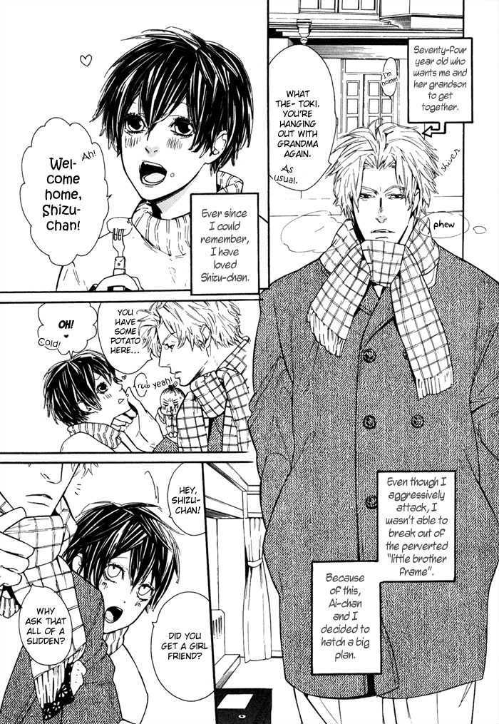 Renai Soukanzu Chapter 2 page 5 - Chapter 2 : Story of Bishounen Love