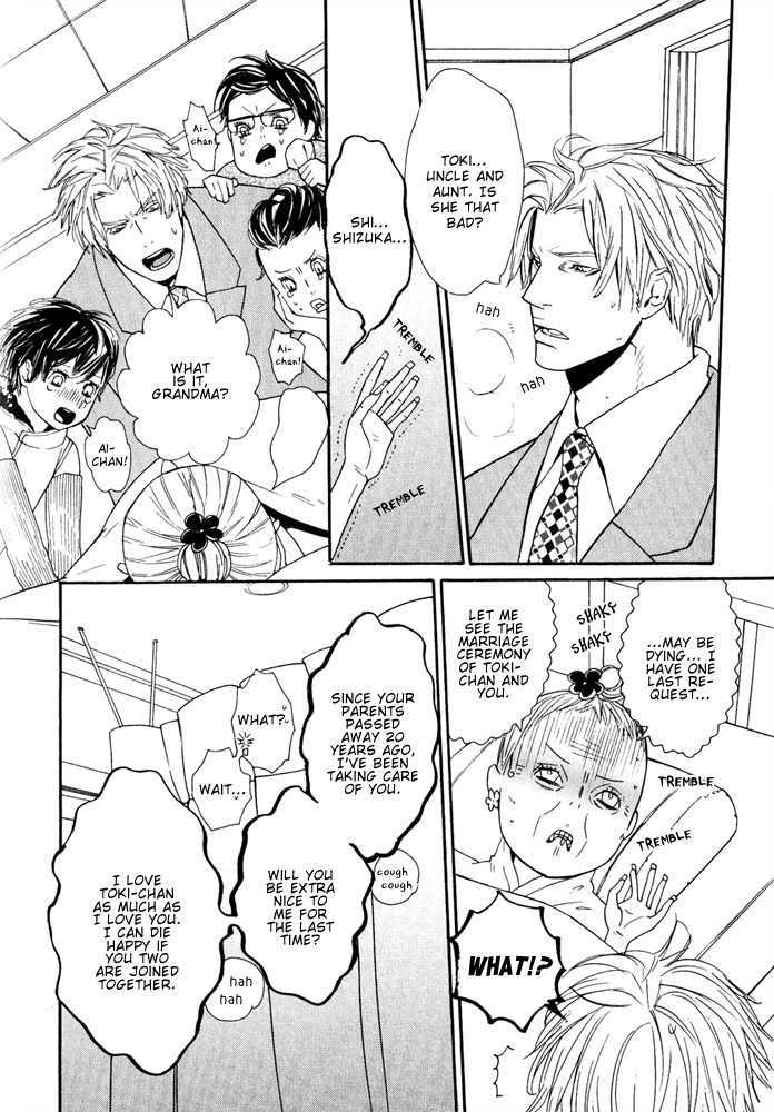 Renai Soukanzu Chapter 2 page 8 - Chapter 2 : Story of Bishounen Love