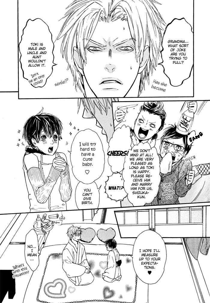 Renai Soukanzu Chapter 2 page 9 - Chapter 2 : Story of Bishounen Love