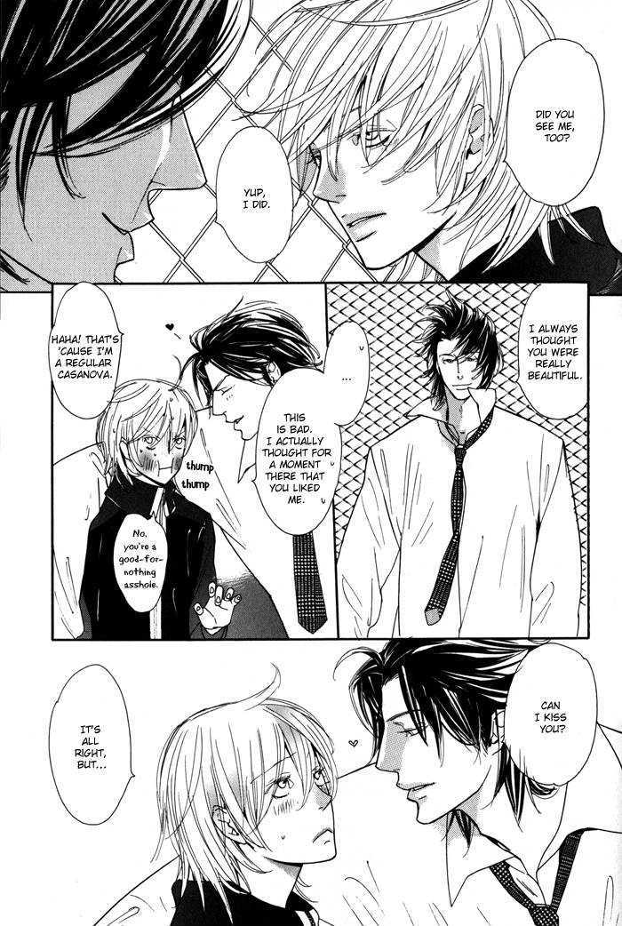 Renai Soukanzu Chapter 5 page 12 - Chapter 5 : Strawberry On The Shortcake
